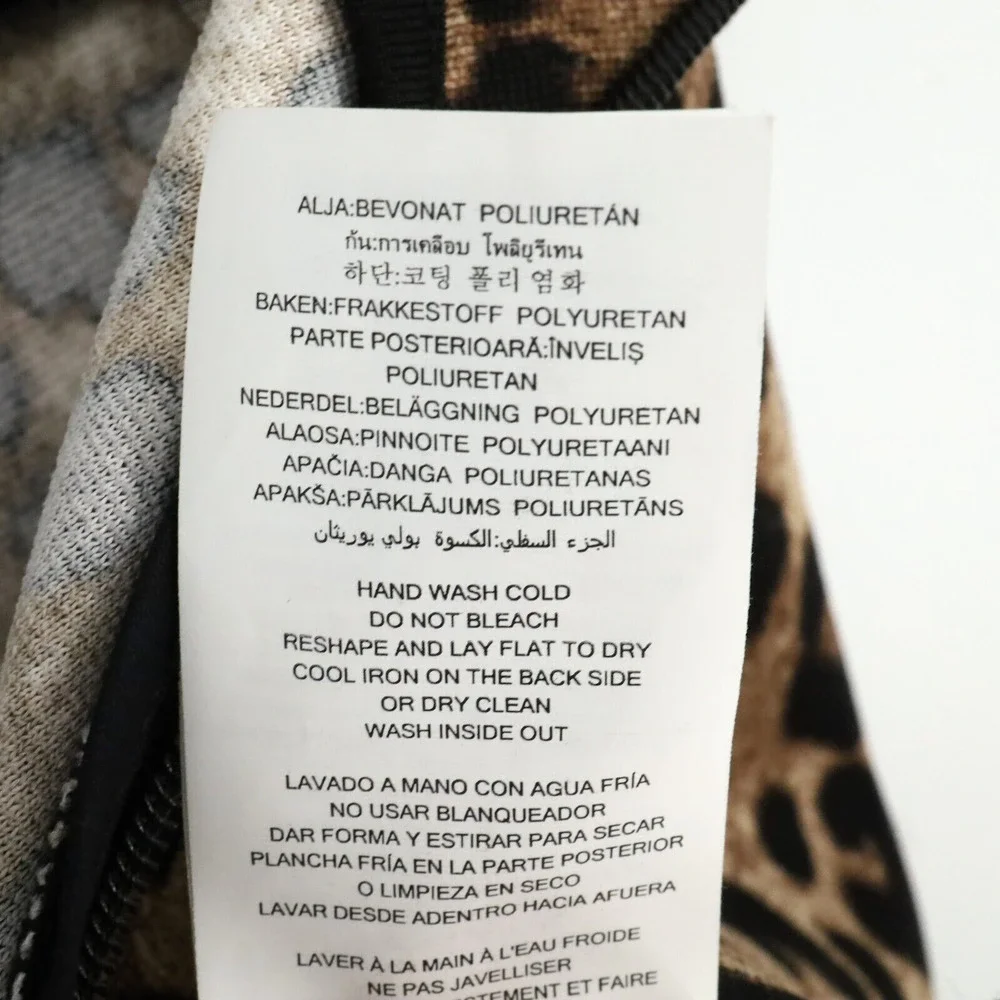 Michael Kors Skirt Petites PL LP Animal Print Faux Leather Hem Short Career